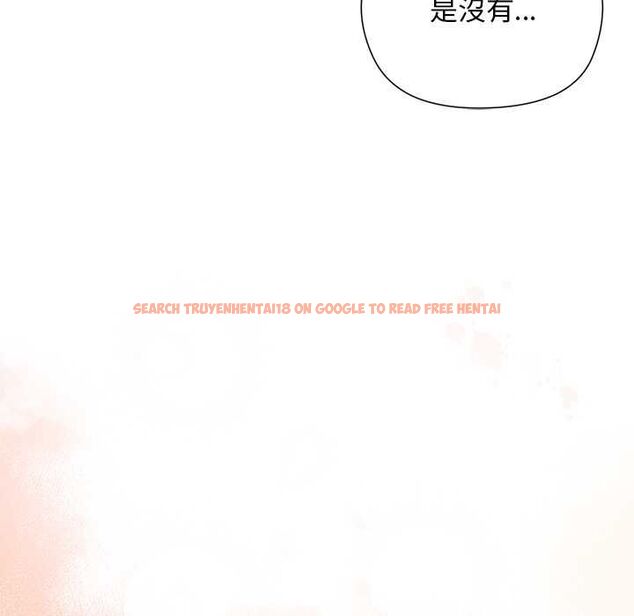 查看漫画小姐由我來守護 - 第20話 - tymanga.com中的4558504图片 查看漫画小姐由我來守護 - 第20話 - tymanga.com中的4558504图片