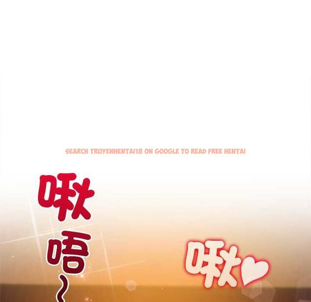 查看漫画小姐由我來守護 - 第20話 - tymanga.com中的4558508图片 查看漫画小姐由我來守護 - 第20話 - tymanga.com中的4558508图片