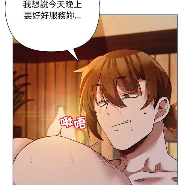 查看漫画小姐由我來守護 - 第20話 - tymanga.com中的4558515图片 查看漫画小姐由我來守護 - 第20話 - tymanga.com中的4558515图片