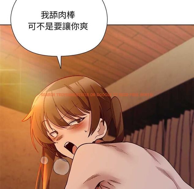 查看漫画小姐由我來守護 - 第20話 - tymanga.com中的4558517图片 查看漫画小姐由我來守護 - 第20話 - tymanga.com中的4558517图片