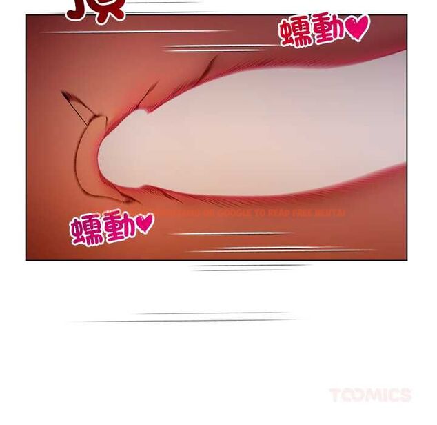 查看漫画小姐由我來守護 - 第20話 - tymanga.com中的4558527图片 查看漫画小姐由我來守護 - 第20話 - tymanga.com中的4558527图片