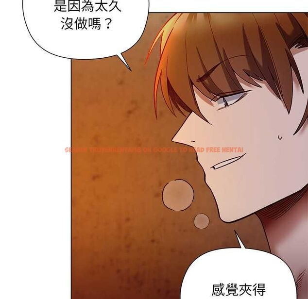 查看漫画小姐由我來守護 - 第20話 - tymanga.com中的4558532图片 查看漫画小姐由我來守護 - 第20話 - tymanga.com中的4558532图片