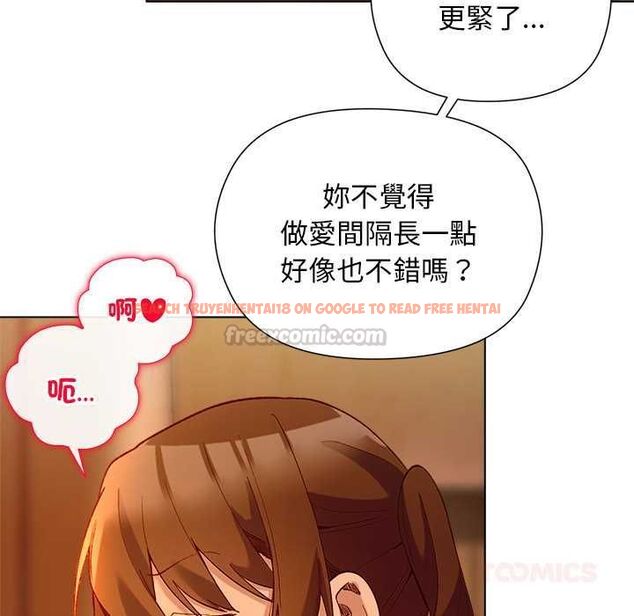 查看漫画小姐由我來守護 - 第20話 - tymanga.com中的4558533图片 查看漫画小姐由我來守護 - 第20話 - tymanga.com中的4558533图片