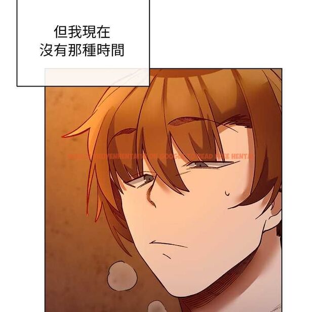 查看漫画小姐由我來守護 - 第20話 - tymanga.com中的4558544图片 查看漫画小姐由我來守護 - 第20話 - tymanga.com中的4558544图片
