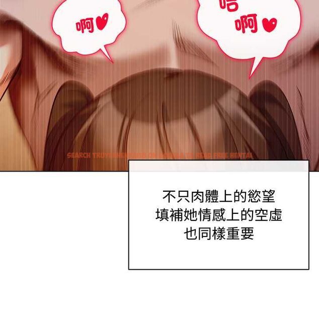 查看漫画小姐由我來守護 - 第20話 - tymanga.com中的4558554图片 查看漫画小姐由我來守護 - 第20話 - tymanga.com中的4558554图片
