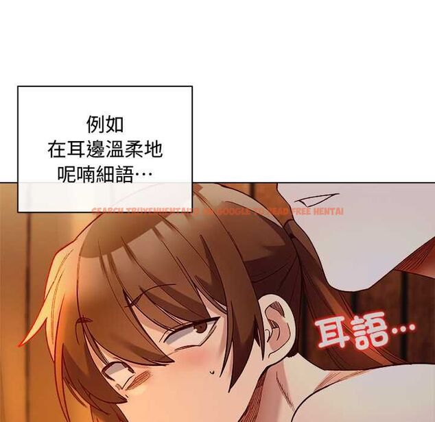 查看漫画小姐由我來守護 - 第20話 - tymanga.com中的4558555图片 查看漫画小姐由我來守護 - 第20話 - tymanga.com中的4558555图片