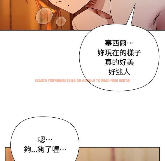 查看漫画小姐由我來守護 - 第20話 - tymanga.com中的4558556图片 查看漫画小姐由我來守護 - 第20話 - tymanga.com中的4558556图片