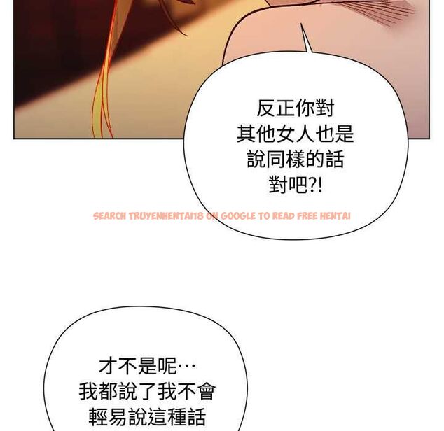 查看漫画小姐由我來守護 - 第20話 - tymanga.com中的4558558图片 查看漫画小姐由我來守護 - 第20話 - tymanga.com中的4558558图片