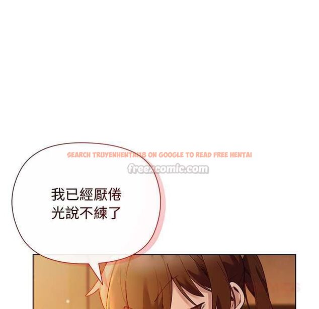 查看漫画小姐由我來守護 - 第20話 - tymanga.com中的4558563图片 查看漫画小姐由我來守護 - 第20話 - tymanga.com中的4558563图片