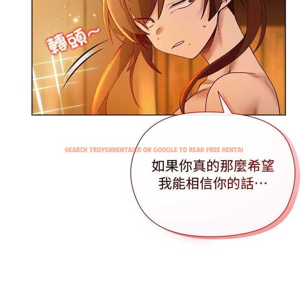 查看漫画小姐由我來守護 - 第20話 - tymanga.com中的4558564图片 查看漫画小姐由我來守護 - 第20話 - tymanga.com中的4558564图片