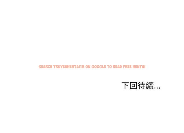 查看漫画小姐由我來守護 - 第20話 - tymanga.com中的4558568图片 查看漫画小姐由我來守護 - 第20話 - tymanga.com中的4558568图片