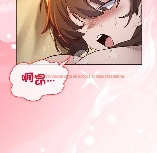 查看漫画小姐由我來守護 - 第21話 - tymanga.com中的4580338图片 查看漫画小姐由我來守護 - 第21話 - tymanga.com中的4580338图片
