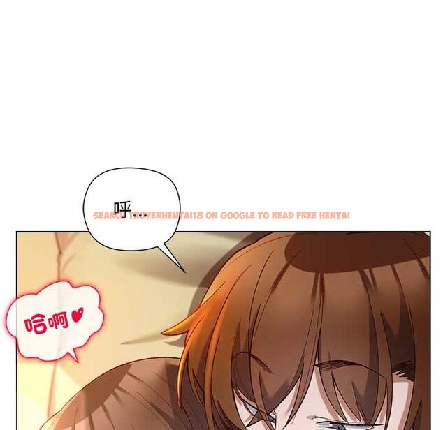 查看漫画小姐由我來守護 - 第21話 - tymanga.com中的4580347图片 查看漫画小姐由我來守護 - 第21話 - tymanga.com中的4580347图片
