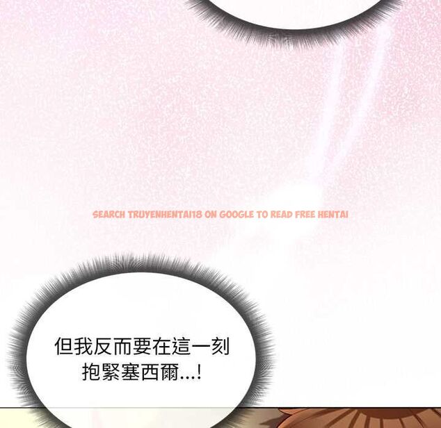 查看漫画小姐由我來守護 - 第21話 - tymanga.com中的4580353图片 查看漫画小姐由我來守護 - 第21話 - tymanga.com中的4580353图片