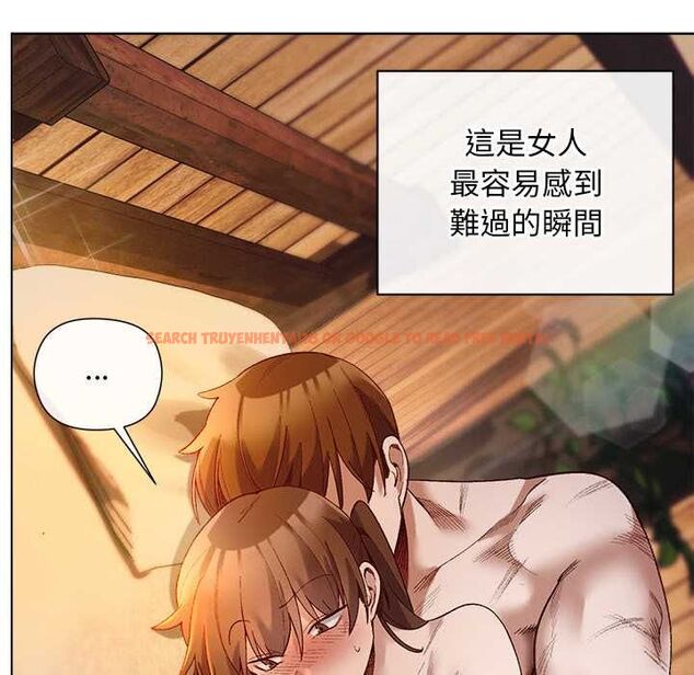 查看漫画小姐由我來守護 - 第21話 - tymanga.com中的4580357图片 查看漫画小姐由我來守護 - 第21話 - tymanga.com中的4580357图片