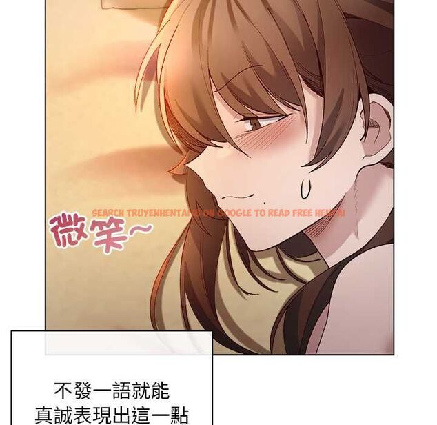 查看漫画小姐由我來守護 - 第21話 - tymanga.com中的4580362图片 查看漫画小姐由我來守護 - 第21話 - tymanga.com中的4580362图片