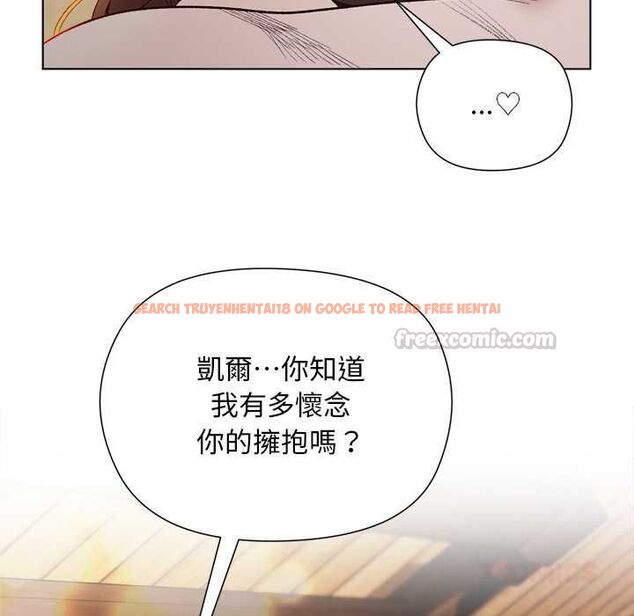 查看漫画小姐由我來守護 - 第21話 - tymanga.com中的4580366图片 查看漫画小姐由我來守護 - 第21話 - tymanga.com中的4580366图片