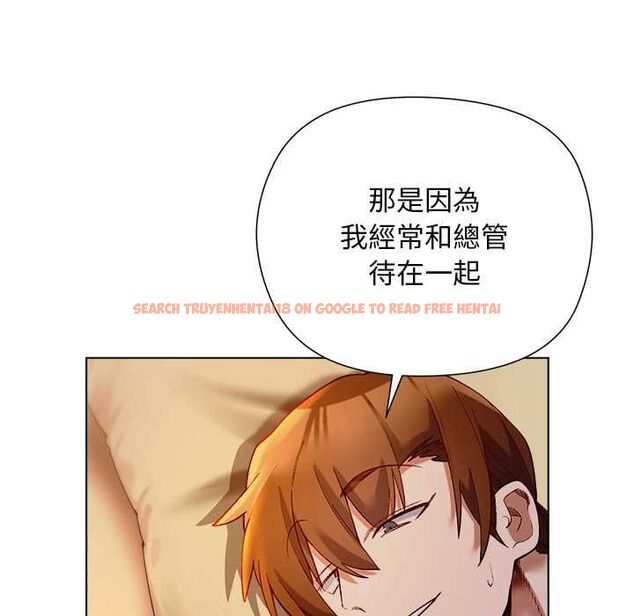 查看漫画小姐由我來守護 - 第21話 - tymanga.com中的4580369图片 查看漫画小姐由我來守護 - 第21話 - tymanga.com中的4580369图片