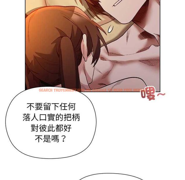 查看漫画小姐由我來守護 - 第21話 - tymanga.com中的4580370图片 查看漫画小姐由我來守護 - 第21話 - tymanga.com中的4580370图片