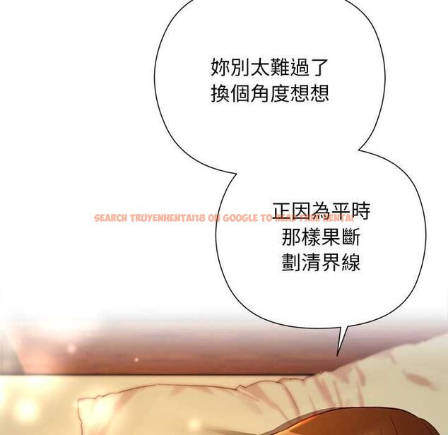 查看漫画小姐由我來守護 - 第21話 - tymanga.com中的4580371图片 查看漫画小姐由我來守護 - 第21話 - tymanga.com中的4580371图片