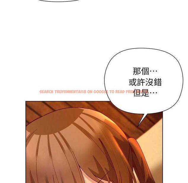 查看漫画小姐由我來守護 - 第21話 - tymanga.com中的4580374图片 查看漫画小姐由我來守護 - 第21話 - tymanga.com中的4580374图片