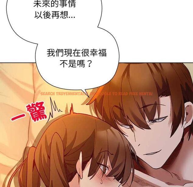 查看漫画小姐由我來守護 - 第21話 - tymanga.com中的4580378图片 查看漫画小姐由我來守護 - 第21話 - tymanga.com中的4580378图片