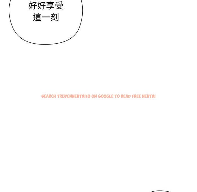 查看漫画小姐由我來守護 - 第21話 - tymanga.com中的4580382图片 查看漫画小姐由我來守護 - 第21話 - tymanga.com中的4580382图片