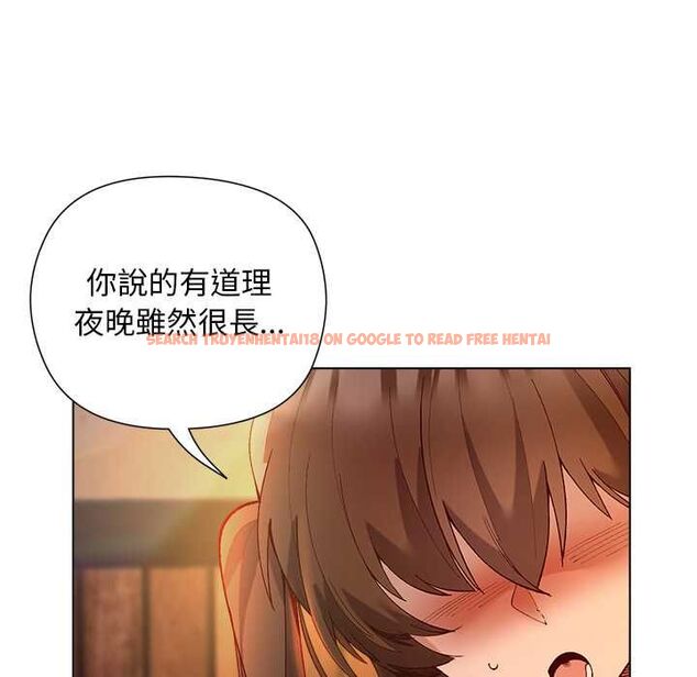 查看漫画小姐由我來守護 - 第21話 - tymanga.com中的4580386图片 查看漫画小姐由我來守護 - 第21話 - tymanga.com中的4580386图片