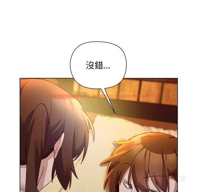 查看漫画小姐由我來守護 - 第21話 - tymanga.com中的4580390图片 查看漫画小姐由我來守護 - 第21話 - tymanga.com中的4580390图片