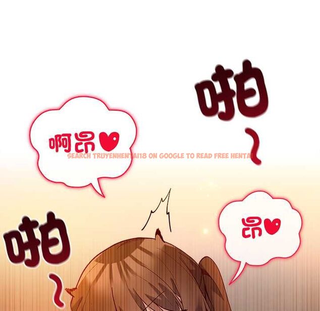 查看漫画小姐由我來守護 - 第21話 - tymanga.com中的4580397图片 查看漫画小姐由我來守護 - 第21話 - tymanga.com中的4580397图片