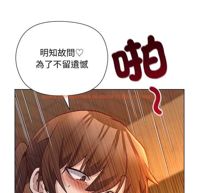 查看漫画小姐由我來守護 - 第21話 - tymanga.com中的4580402图片 查看漫画小姐由我來守護 - 第21話 - tymanga.com中的4580402图片