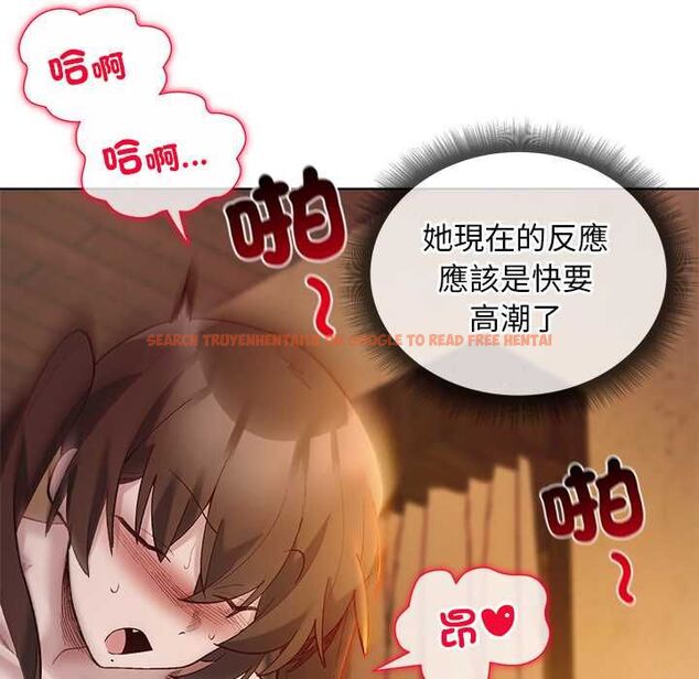 查看漫画小姐由我來守護 - 第21話 - tymanga.com中的4580409图片 查看漫画小姐由我來守護 - 第21話 - tymanga.com中的4580409图片