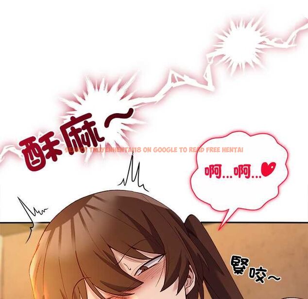 查看漫画小姐由我來守護 - 第21話 - tymanga.com中的4580413图片 查看漫画小姐由我來守護 - 第21話 - tymanga.com中的4580413图片