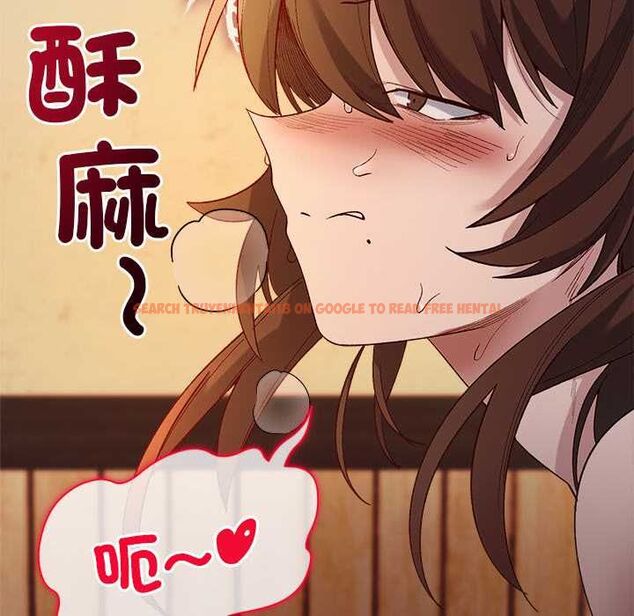 查看漫画小姐由我來守護 - 第21話 - tymanga.com中的4580416图片 查看漫画小姐由我來守護 - 第21話 - tymanga.com中的4580416图片