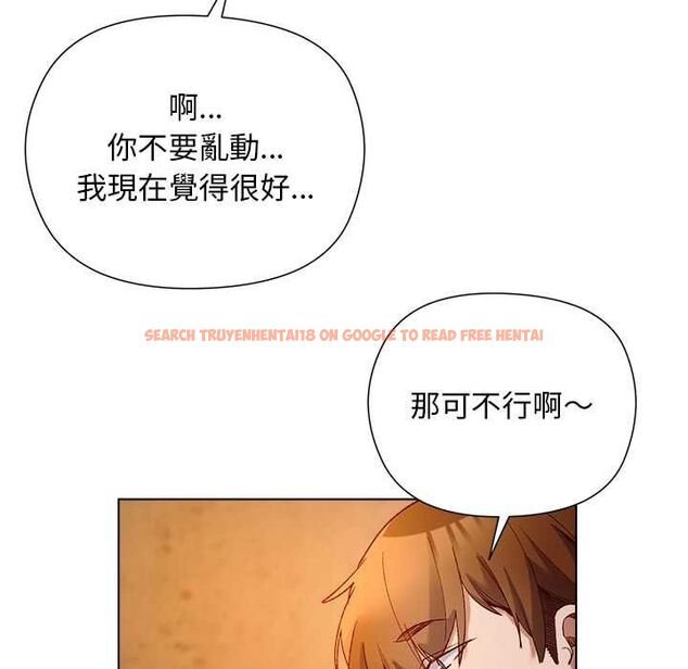 查看漫画小姐由我來守護 - 第21話 - tymanga.com中的4580423图片 查看漫画小姐由我來守護 - 第21話 - tymanga.com中的4580423图片
