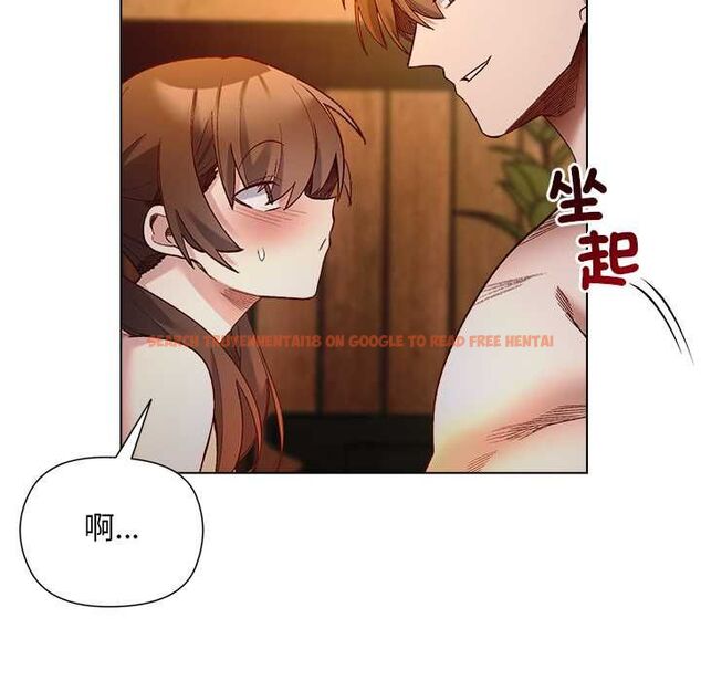 查看漫画小姐由我來守護 - 第21話 - tymanga.com中的4580424图片 查看漫画小姐由我來守護 - 第21話 - tymanga.com中的4580424图片