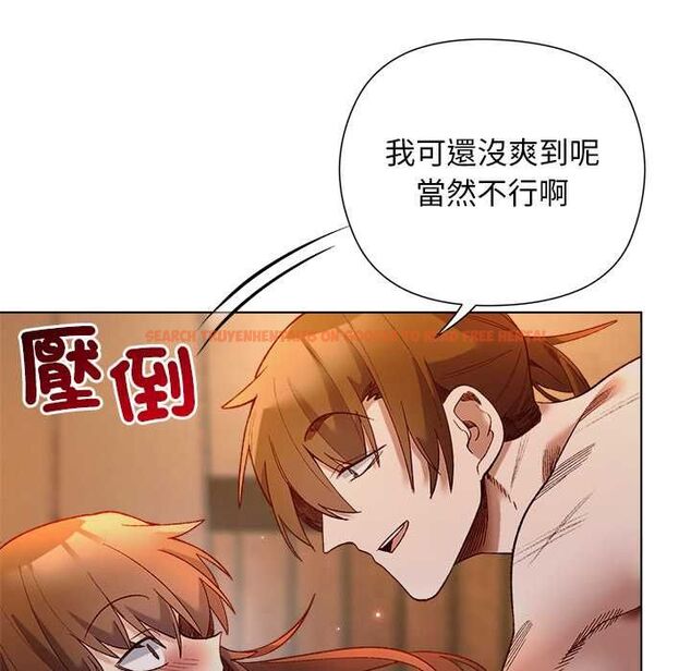 查看漫画小姐由我來守護 - 第21話 - tymanga.com中的4580425图片 查看漫画小姐由我來守護 - 第21話 - tymanga.com中的4580425图片