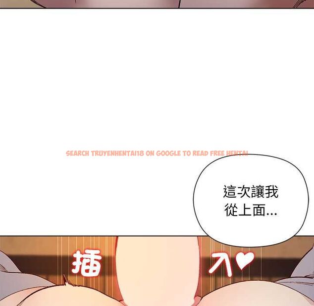 查看漫画小姐由我來守護 - 第21話 - tymanga.com中的4580428图片 查看漫画小姐由我來守護 - 第21話 - tymanga.com中的4580428图片