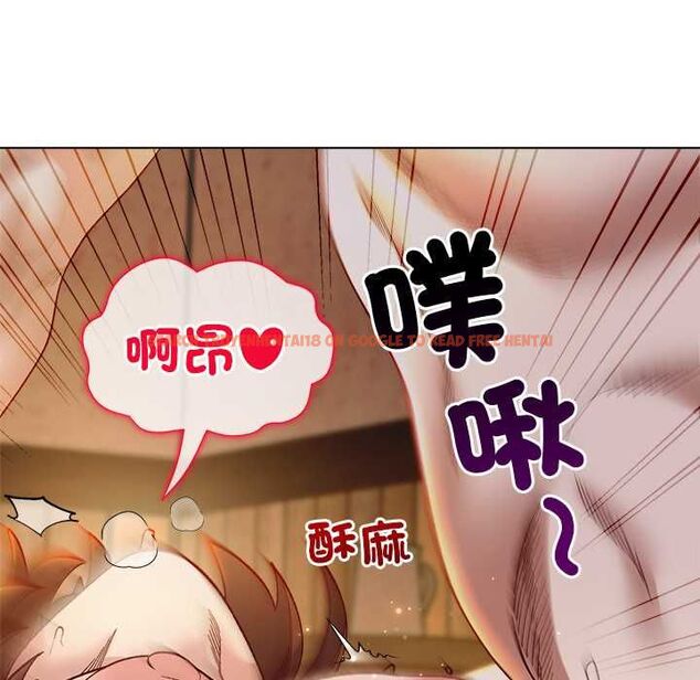 查看漫画小姐由我來守護 - 第21話 - tymanga.com中的4580440图片 查看漫画小姐由我來守護 - 第21話 - tymanga.com中的4580440图片