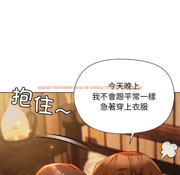 查看漫画小姐由我來守護 - 第21話 - tymanga.com中的4580451图片 查看漫画小姐由我來守護 - 第21話 - tymanga.com中的4580451图片