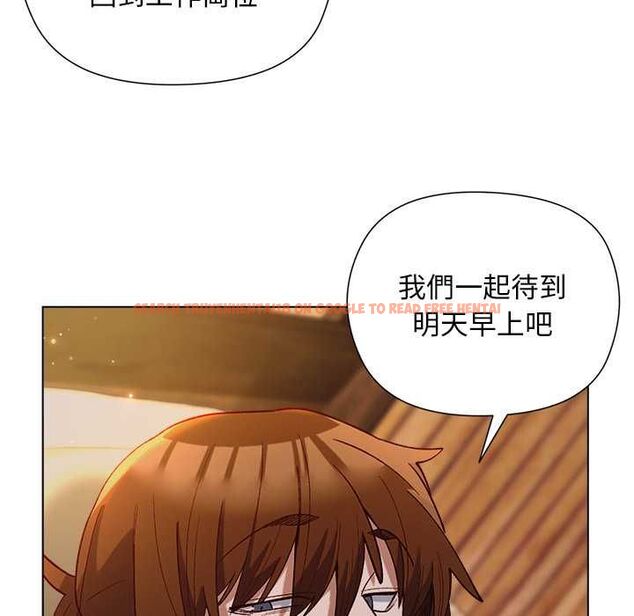 查看漫画小姐由我來守護 - 第21話 - tymanga.com中的4580453图片 查看漫画小姐由我來守護 - 第21話 - tymanga.com中的4580453图片