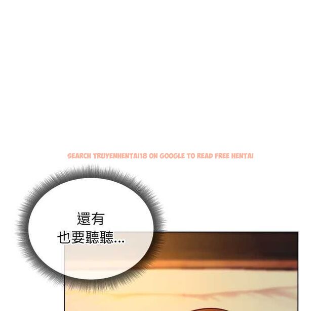 查看漫画小姐由我來守護 - 第21話 - tymanga.com中的4580455图片 查看漫画小姐由我來守護 - 第21話 - tymanga.com中的4580455图片