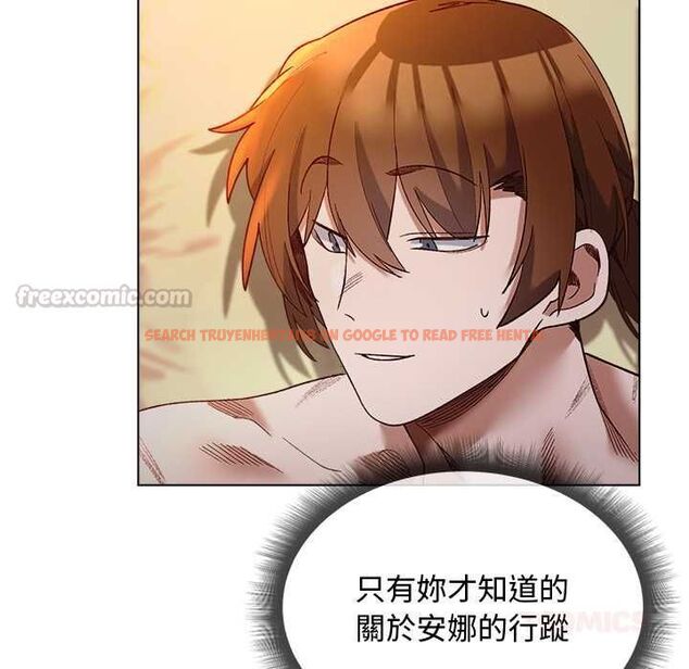 查看漫画小姐由我來守護 - 第21話 - tymanga.com中的4580456图片 查看漫画小姐由我來守護 - 第21話 - tymanga.com中的4580456图片