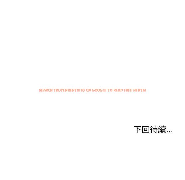 查看漫画小姐由我來守護 - 第21話 - tymanga.com中的4580460图片 查看漫画小姐由我來守護 - 第21話 - tymanga.com中的4580460图片