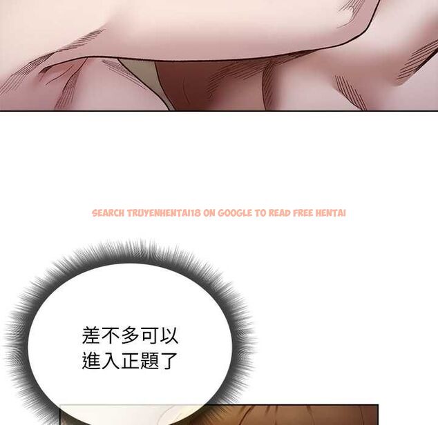 查看漫画小姐由我來守護 - 第22話 - tymanga.com中的4601876图片 查看漫画小姐由我來守護 - 第22話 - tymanga.com中的4601876图片