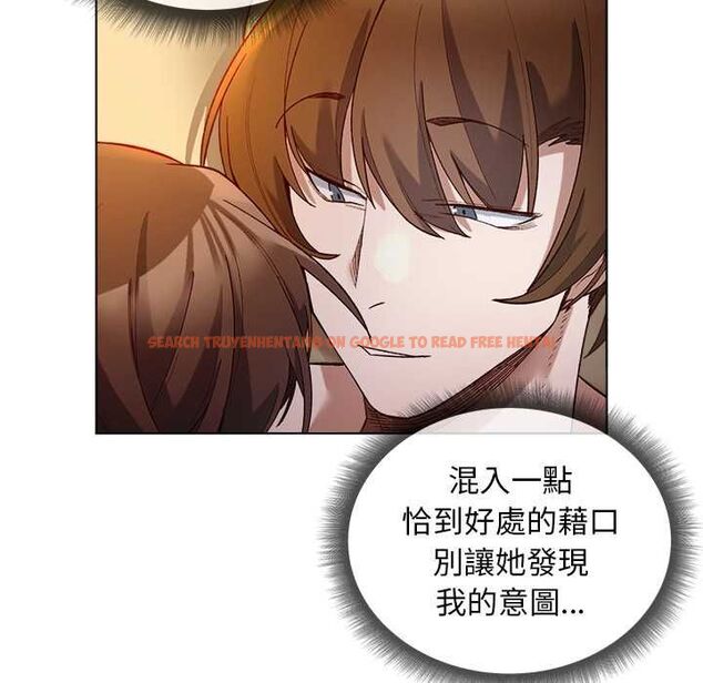 查看漫画小姐由我來守護 - 第22話 - tymanga.com中的4601877图片 查看漫画小姐由我來守護 - 第22話 - tymanga.com中的4601877图片