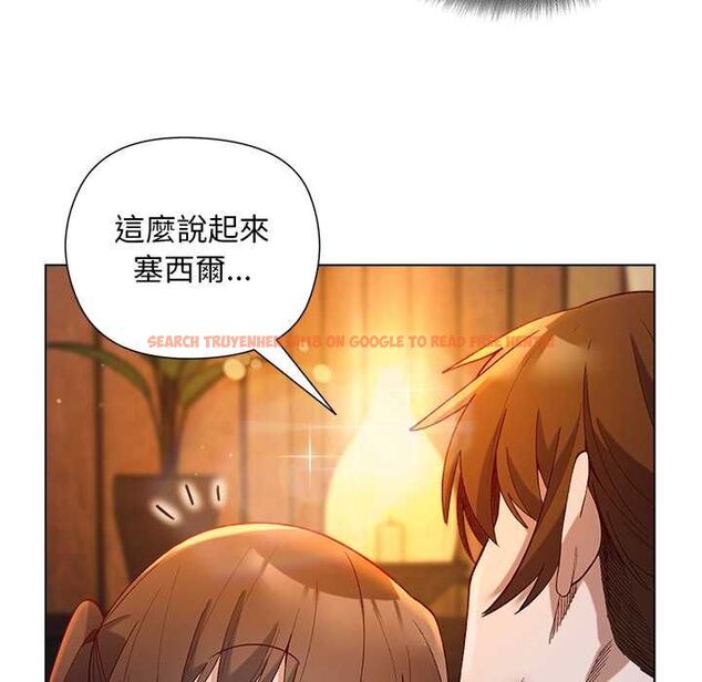 查看漫画小姐由我來守護 - 第22話 - tymanga.com中的4601878图片 查看漫画小姐由我來守護 - 第22話 - tymanga.com中的4601878图片
