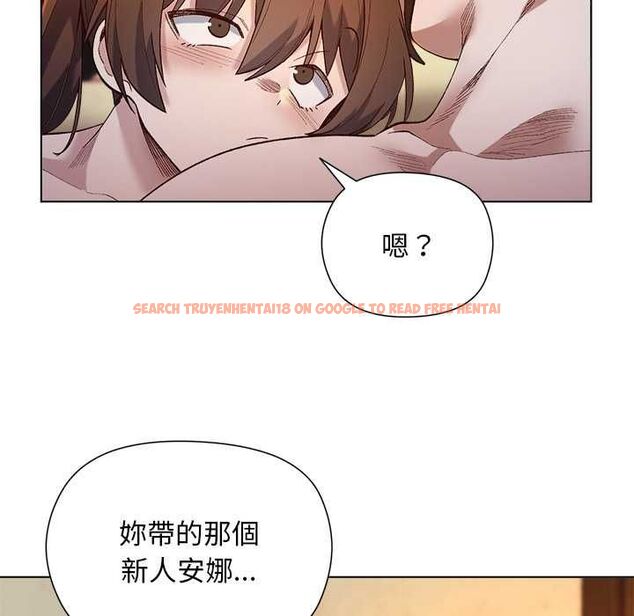 查看漫画小姐由我來守護 - 第22話 - tymanga.com中的4601879图片 查看漫画小姐由我來守護 - 第22話 - tymanga.com中的4601879图片