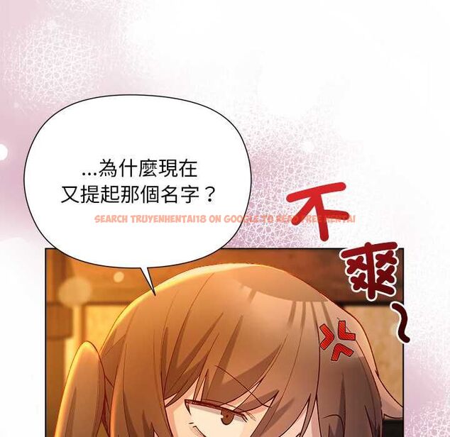 查看漫画小姐由我來守護 - 第22話 - tymanga.com中的4601884图片 查看漫画小姐由我來守護 - 第22話 - tymanga.com中的4601884图片