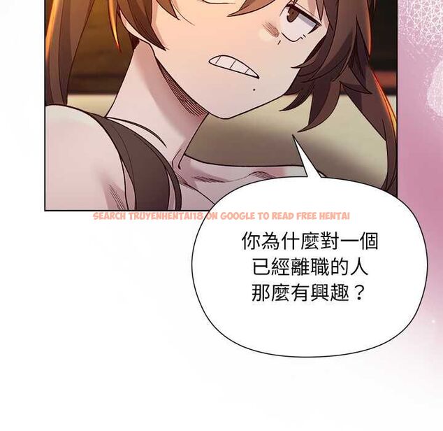 查看漫画小姐由我來守護 - 第22話 - tymanga.com中的4601885图片 查看漫画小姐由我來守護 - 第22話 - tymanga.com中的4601885图片